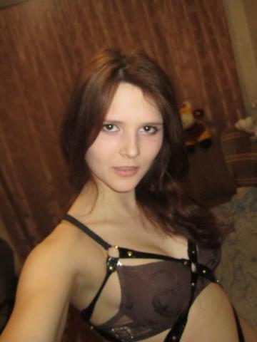 Жоржина